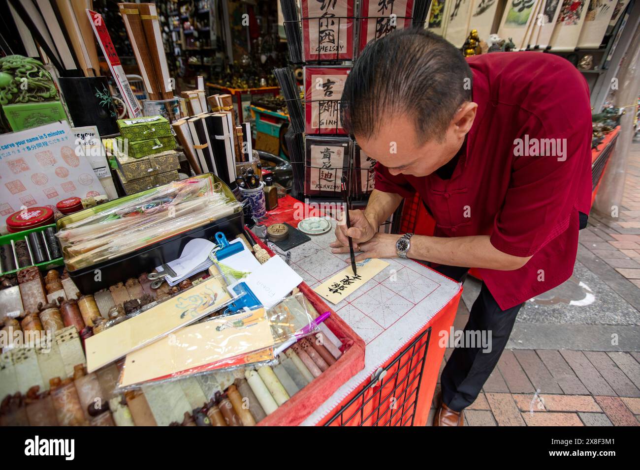 Calligraphe, Chinatown, Singapour Banque D'Images