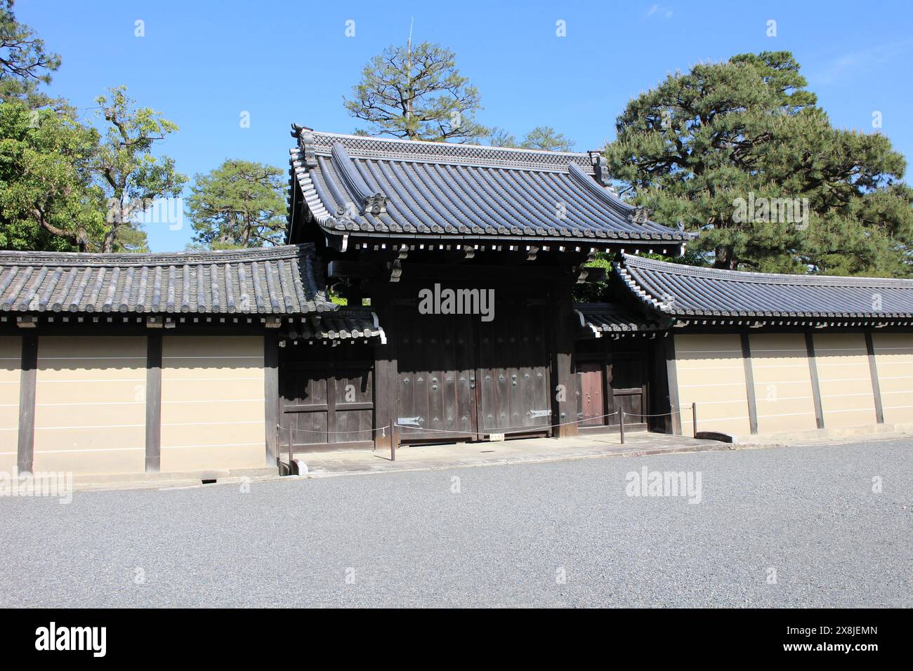 KOGO-mon porte du Palais impérial de Kyoto à Kyoto, Japon Banque D'Images