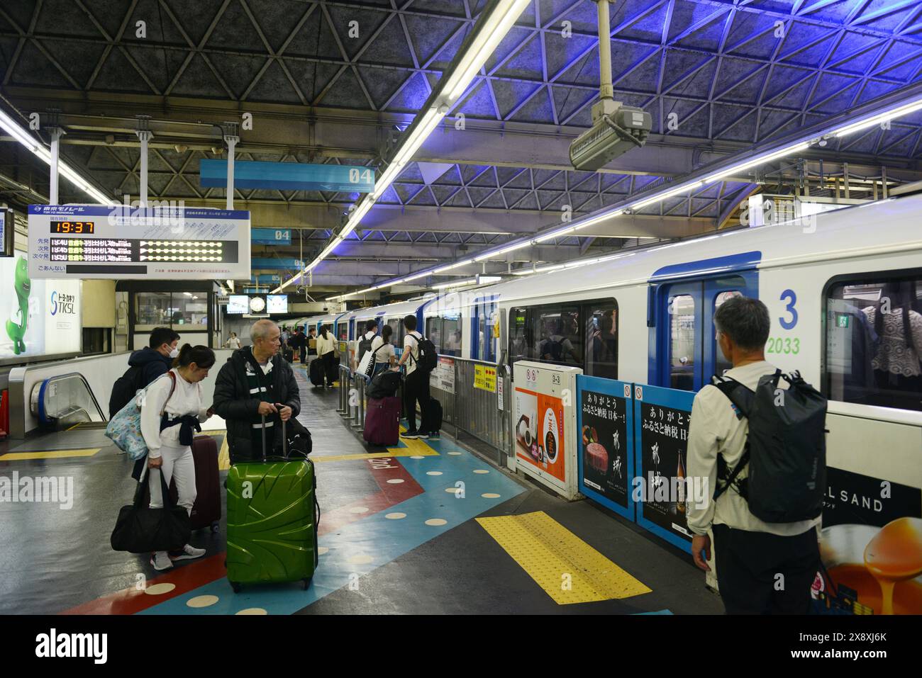 Le monorail pour l'aéroport de Haneda à Tokyo, au Japon. Banque D'Images