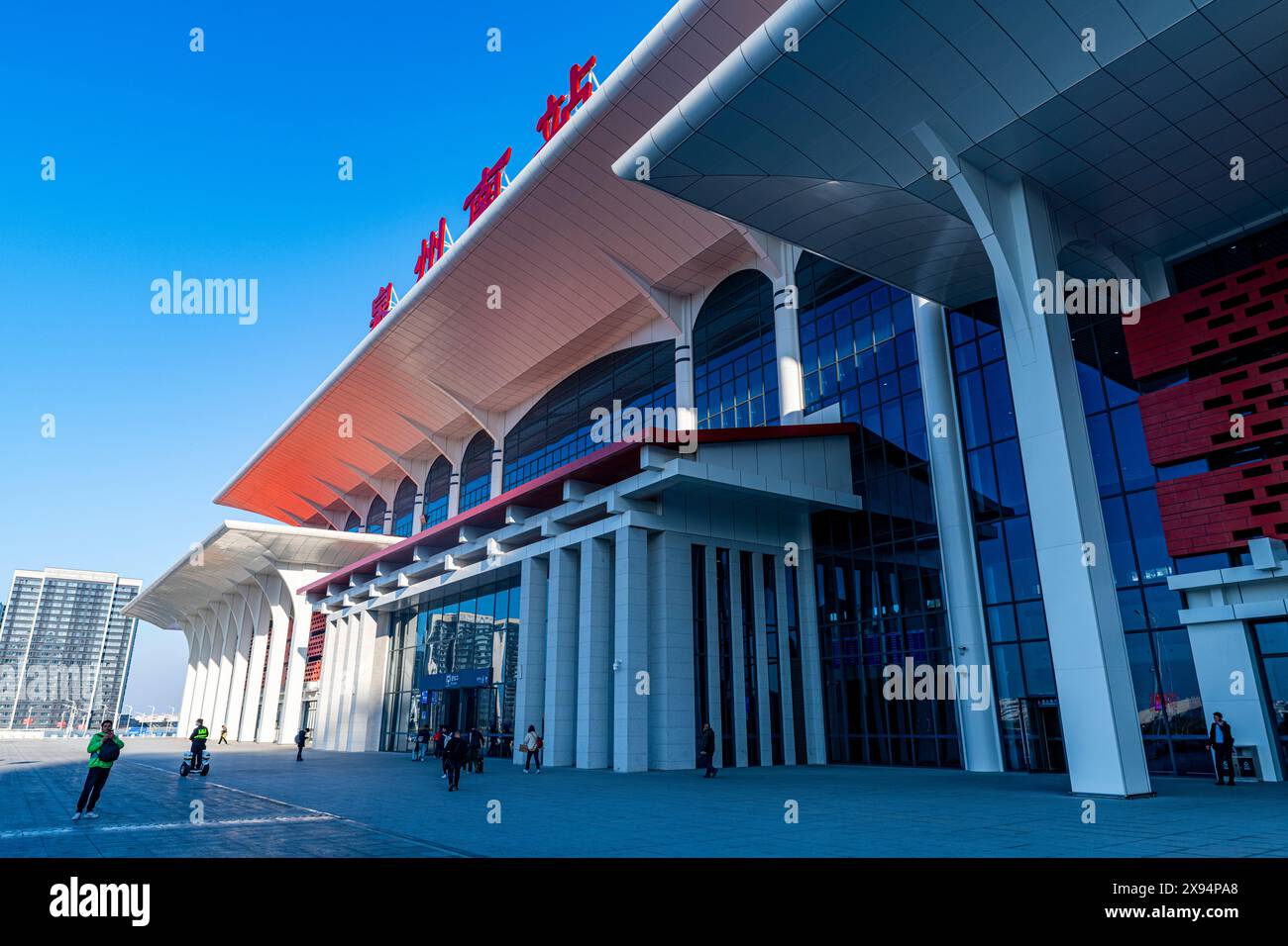 Gare géante de Quanzhou, Fujian, Chine, Asie Banque D'Images