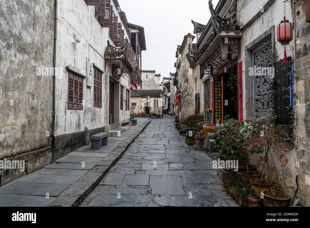 Petite ruelle, ancien village historique de Xidi, site du patrimoine mondial de l'UNESCO, Xidi, Anhui, Chine, Asie Banque D'Images