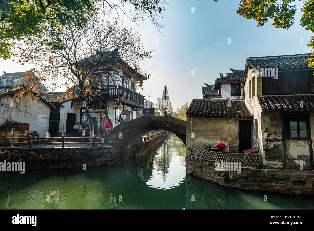 Canal d'eau, ville d'eau de Zhouzhuang, Jiangsu, Chine, Asie Banque D'Images