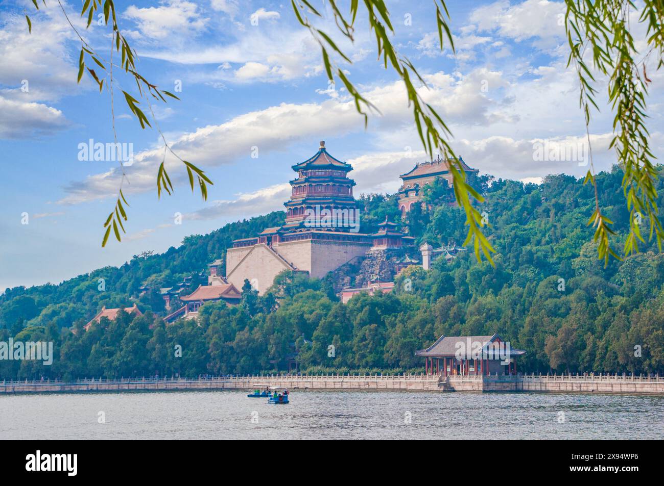 Le Palais d'été, site du patrimoine mondial de l'UNESCO, Pékin, Chine, Asie Banque D'Images