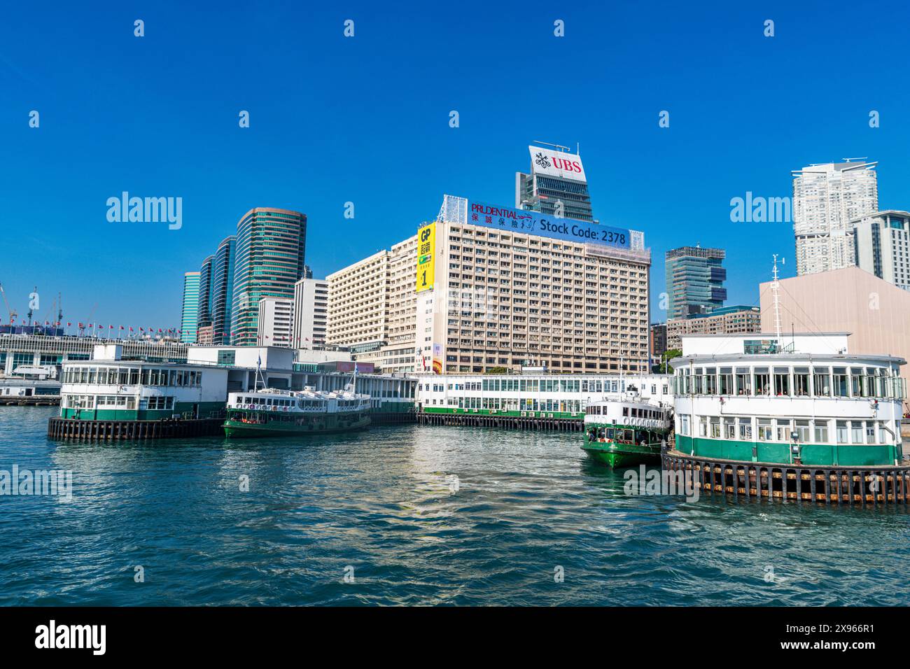 Terminal Star Ferry dans le port de Victoria, Hong Kong, Chine, Asie Banque D'Images