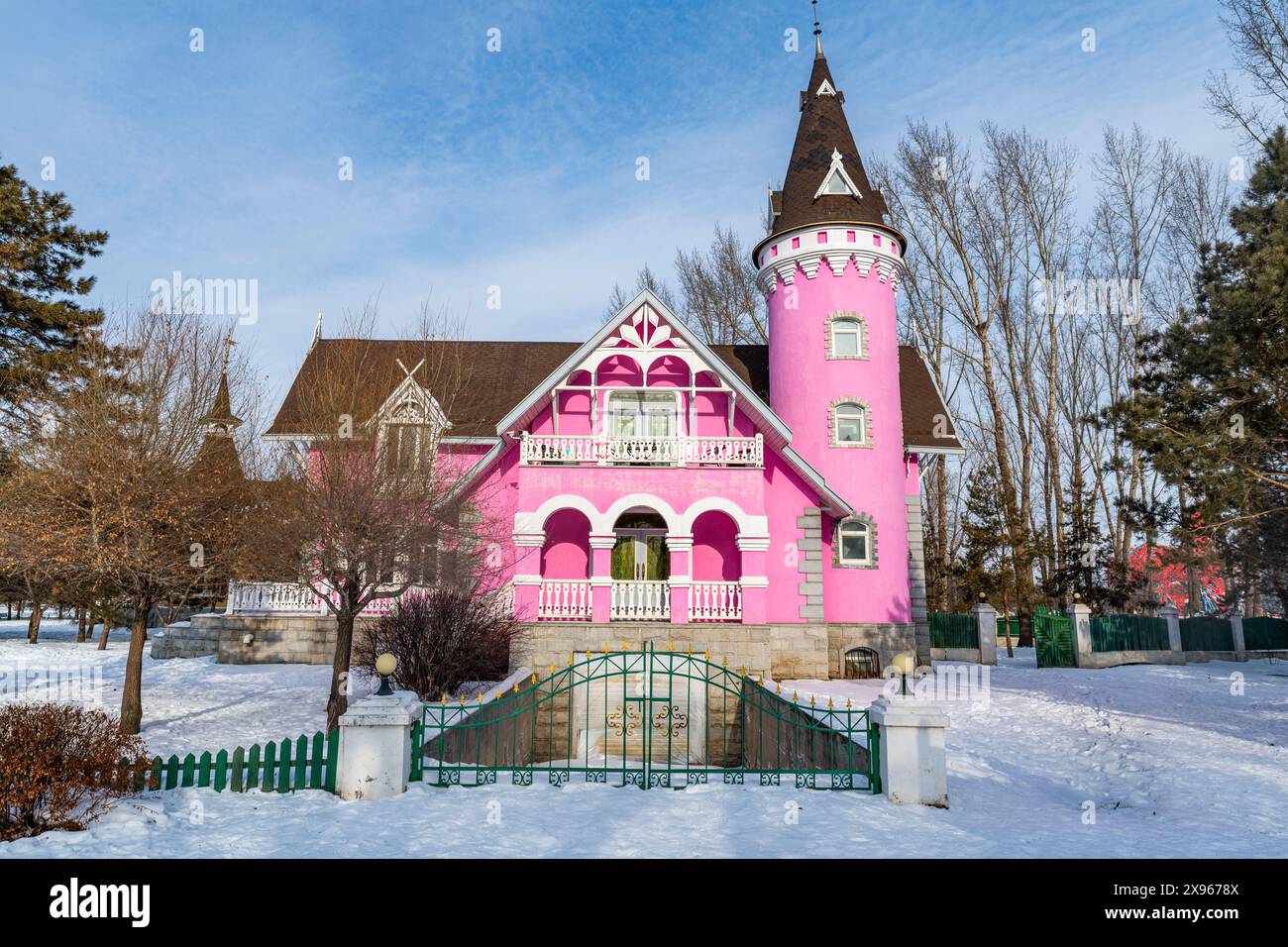 Ancien manoir russe, Volga Manor, Harbin, Heilongjiang, Chine, Asie Banque D'Images