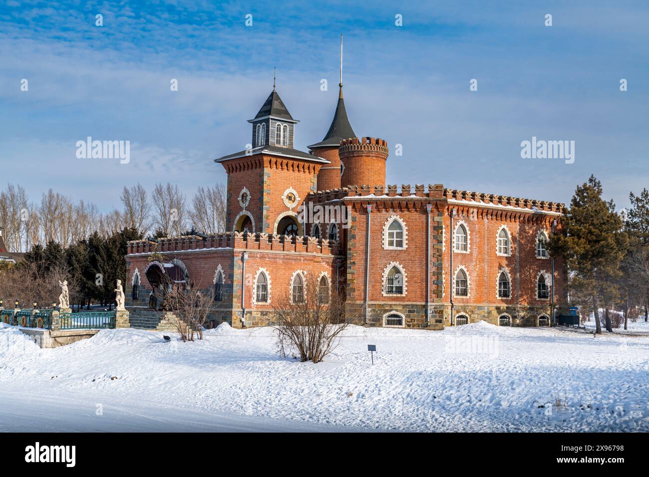 Usine de vodka, Volga Manor, Harbin, Heilongjiang, Chine, Asie Banque D'Images