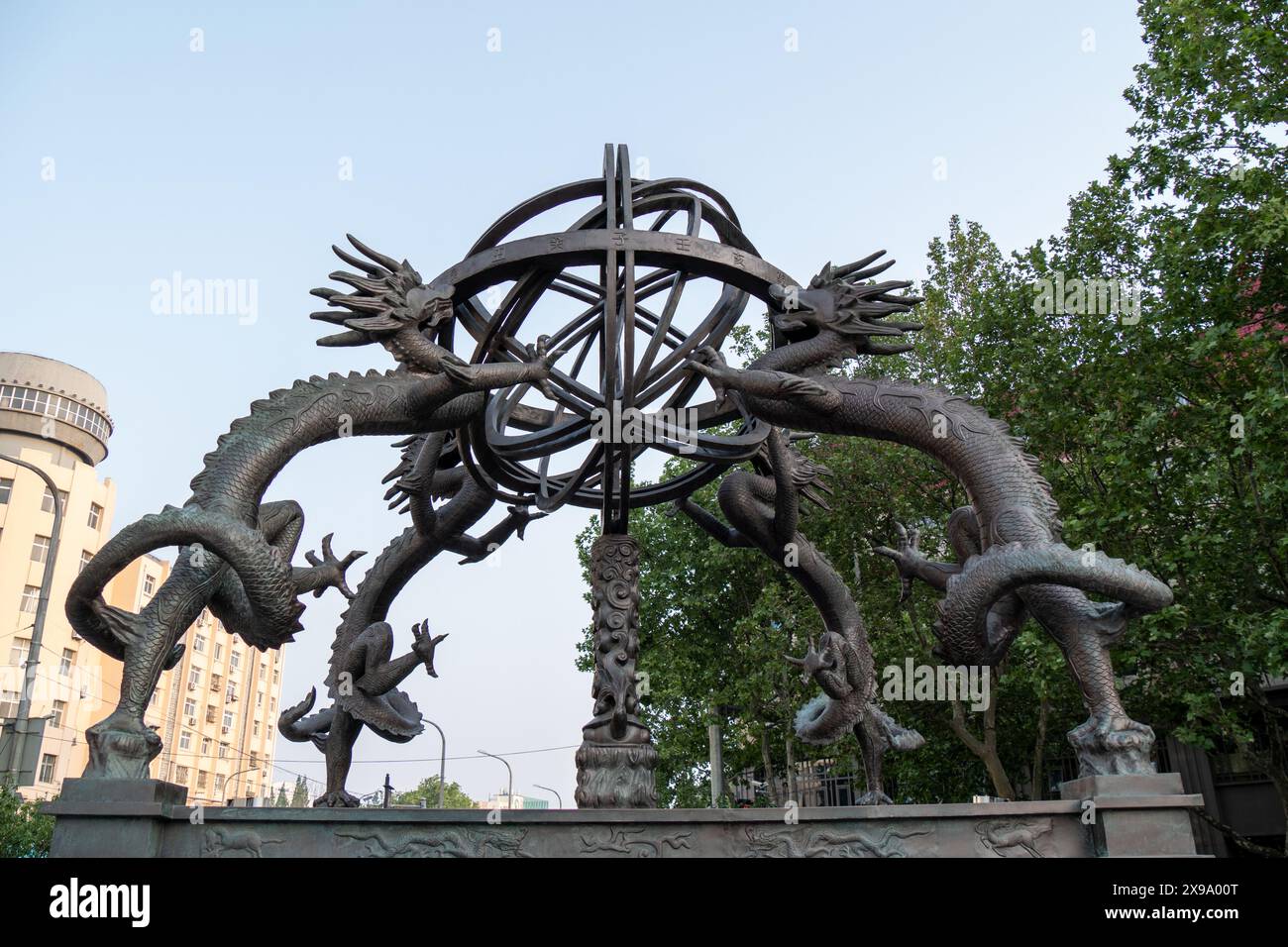 Les Chinois ont utilisé la sphère armillaire pour aider les calculs calendaires et les calculs. Banque D'Images