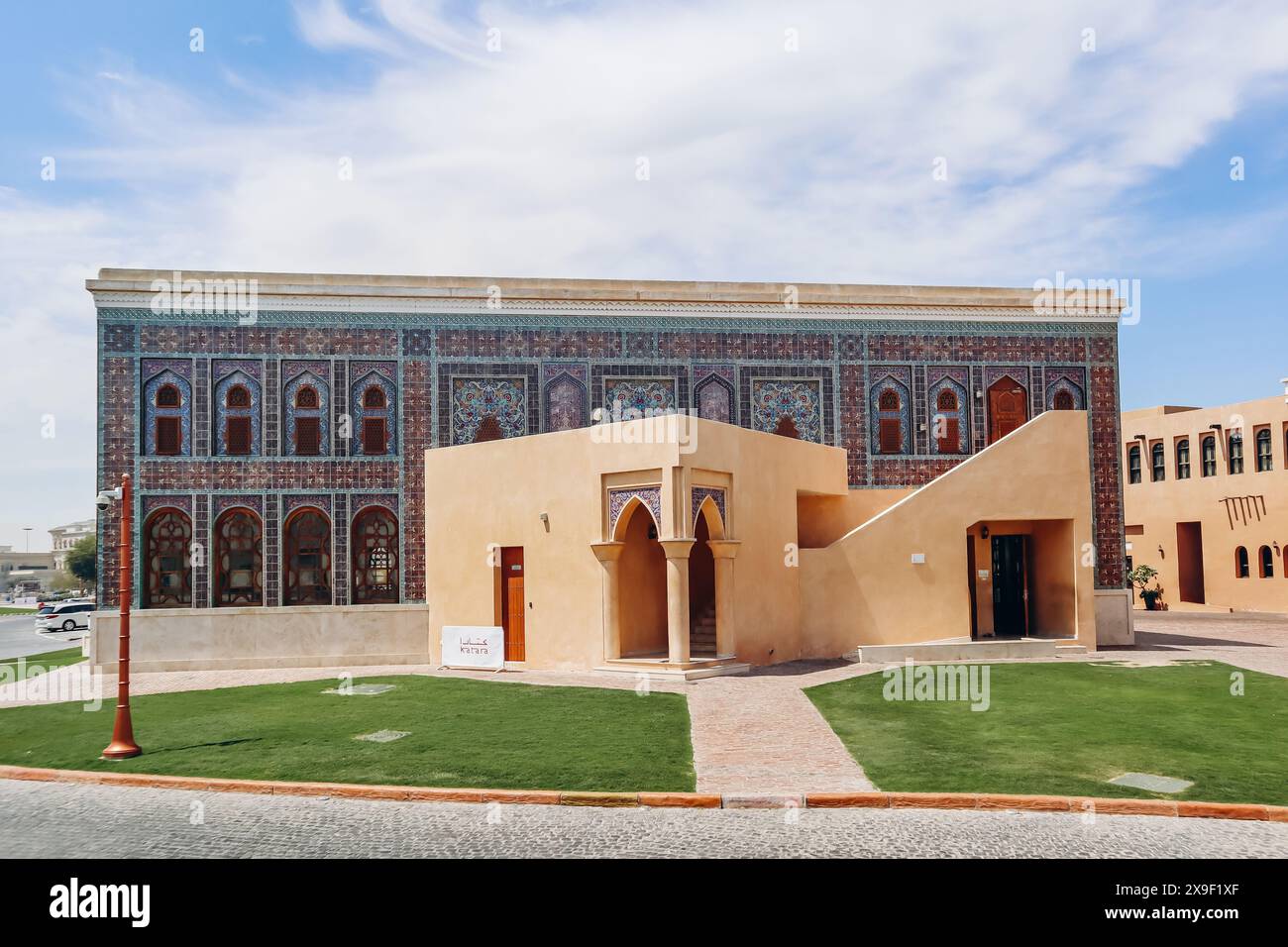 La mosquée Katara, parfois appelée Mosquée bleue de Katara, est une mosquée très complexe et magnifique qui est située dans la Katara Cultura Banque D'Images