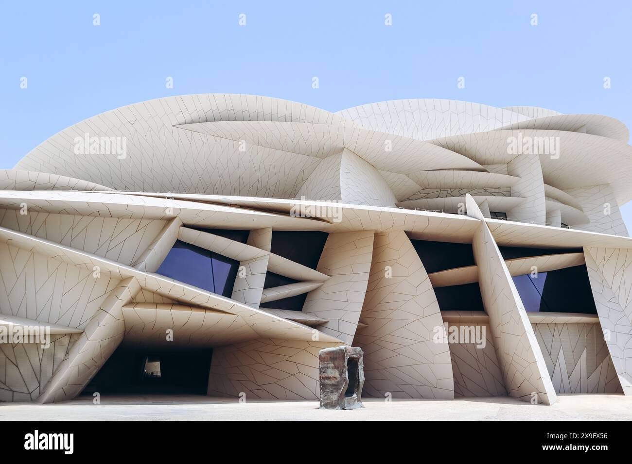 Le Musée national du Qatar à Doha, ouvert au public en 2019. Le