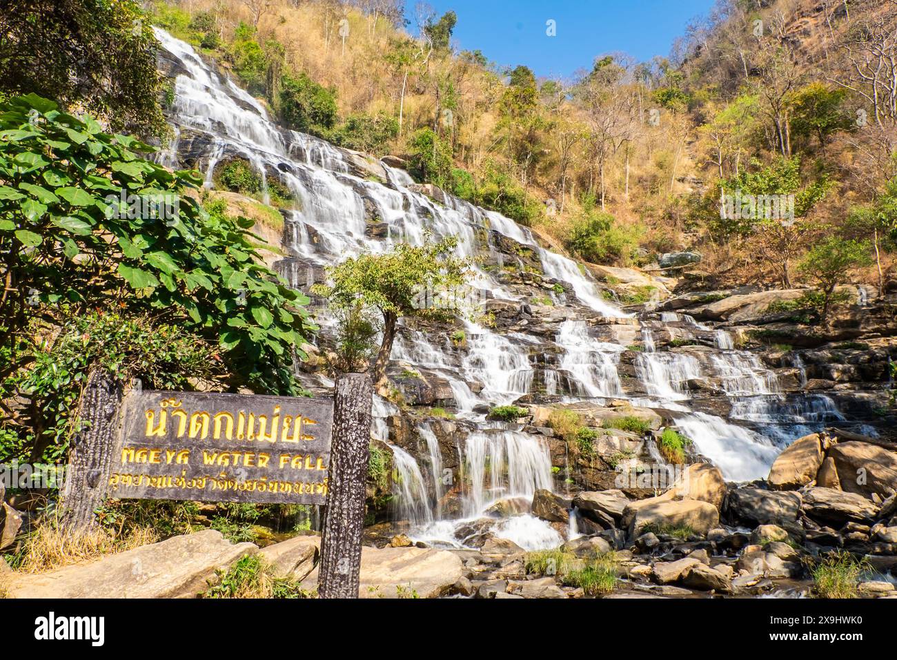 Cascade de Mae ya, parc national de Doi Inthanon Banque D'Images