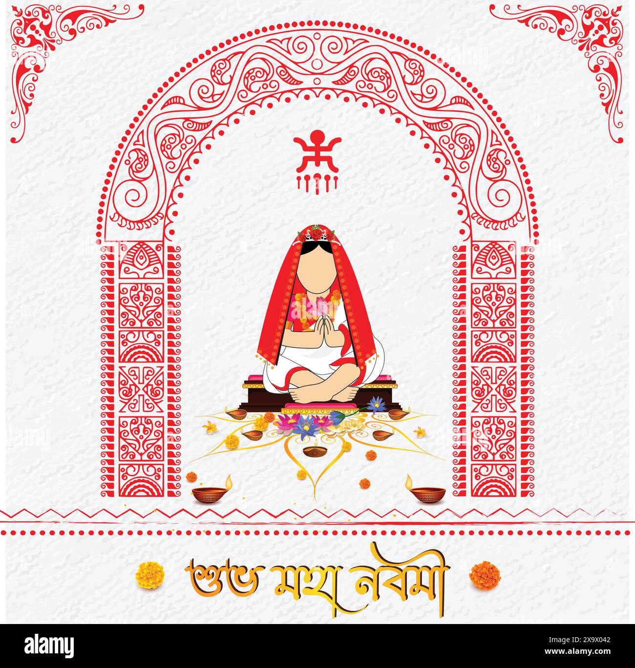 Joyeux maha Navami puja design d'affiche pour Durga puja Illustration de Vecteur