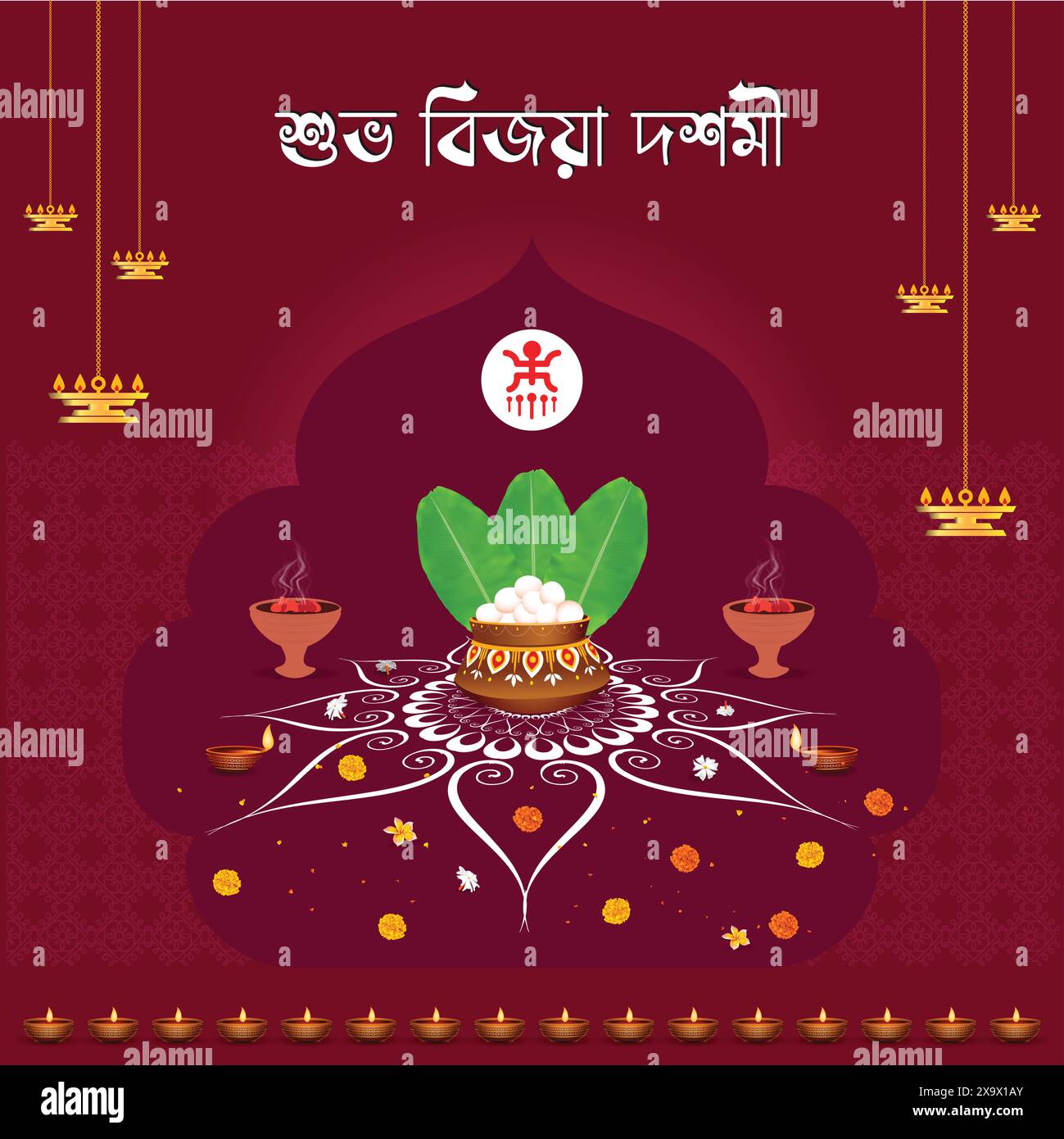 Joyeux Vijaya Dashami poster design pour Durga puja Illustration de Vecteur