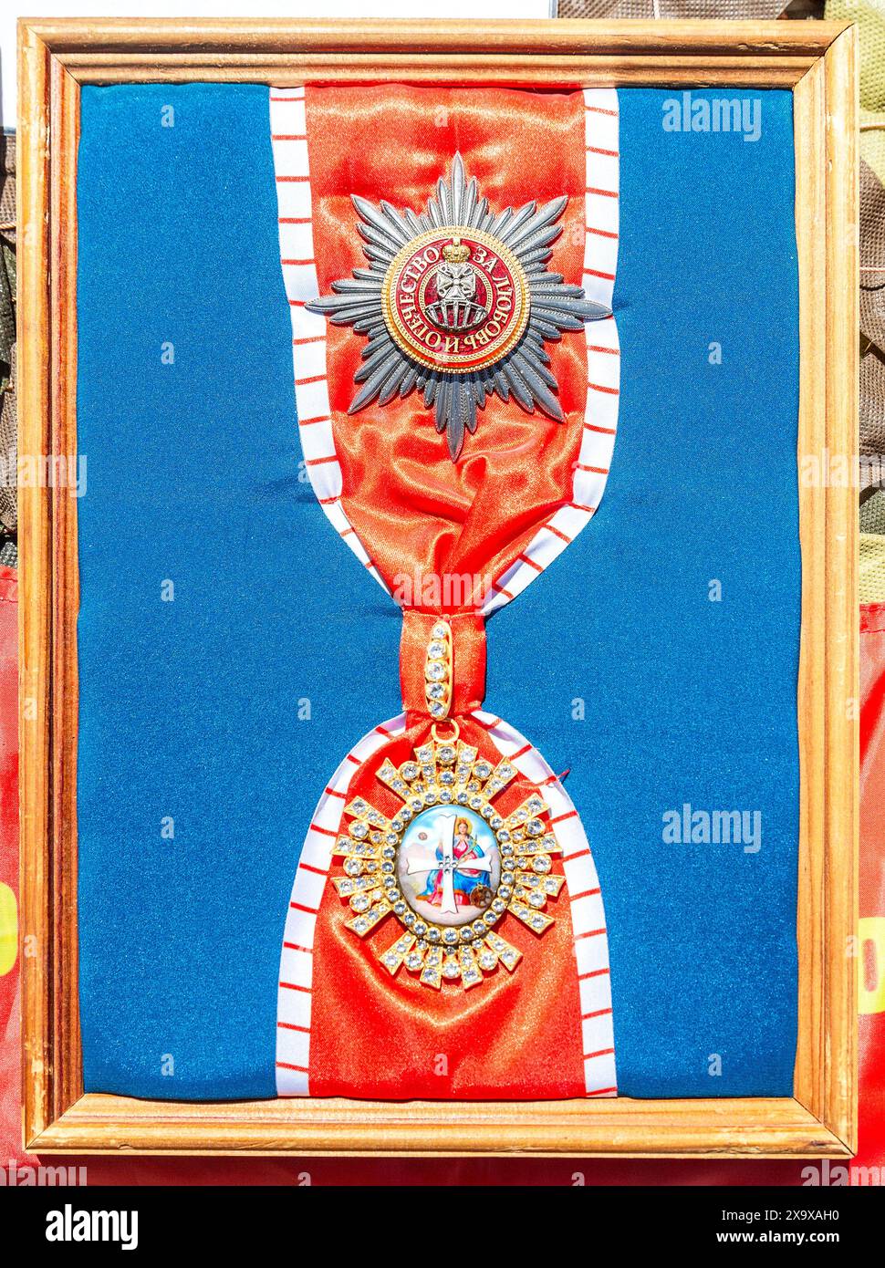 Vintage ordre impérial de Sainte Catherine. Prix de l'Empire russe. Instituée en 1714 Banque D'Images