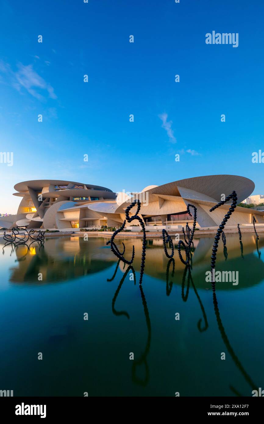Musée national du Qatar, Doha, Qatar, Asie occidentale Banque D'Images