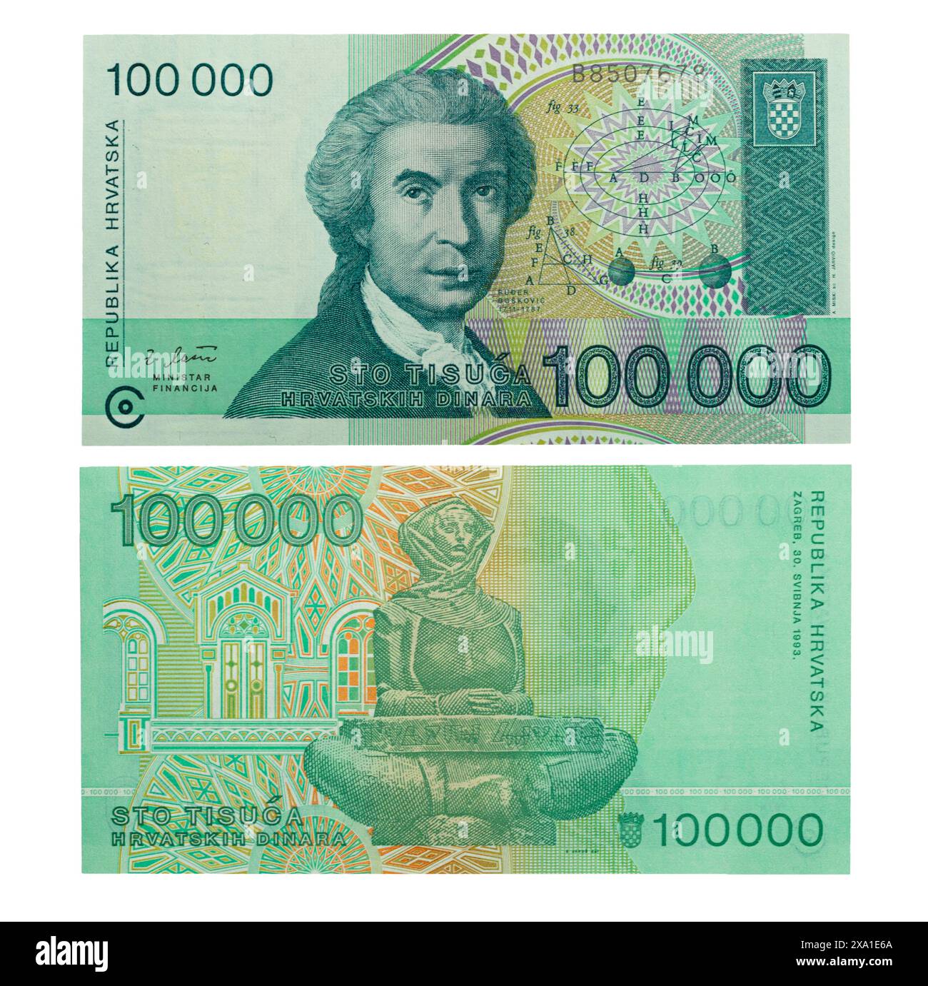 Monnaie dinar croate avec portrait de Roger Joseph Boscovich Banque D'Images