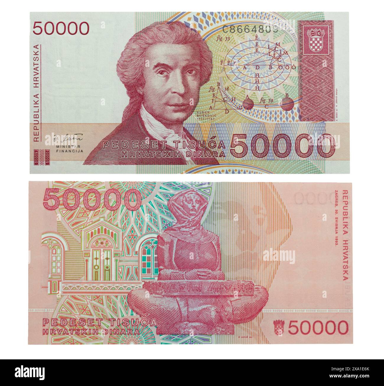 Monnaie dinar croate avec portrait de Roger Joseph Boscovich Banque D'Images