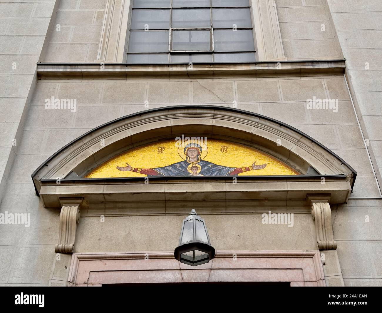 L'église Cathédrale de Saint Michel l'Archange, Belgrade Banque D'Images