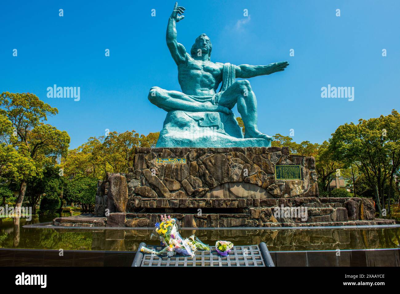 Statue de la paix dans le parc de la paix, Nagasaki, Kyushu, au Japon, en Asie Banque D'Images