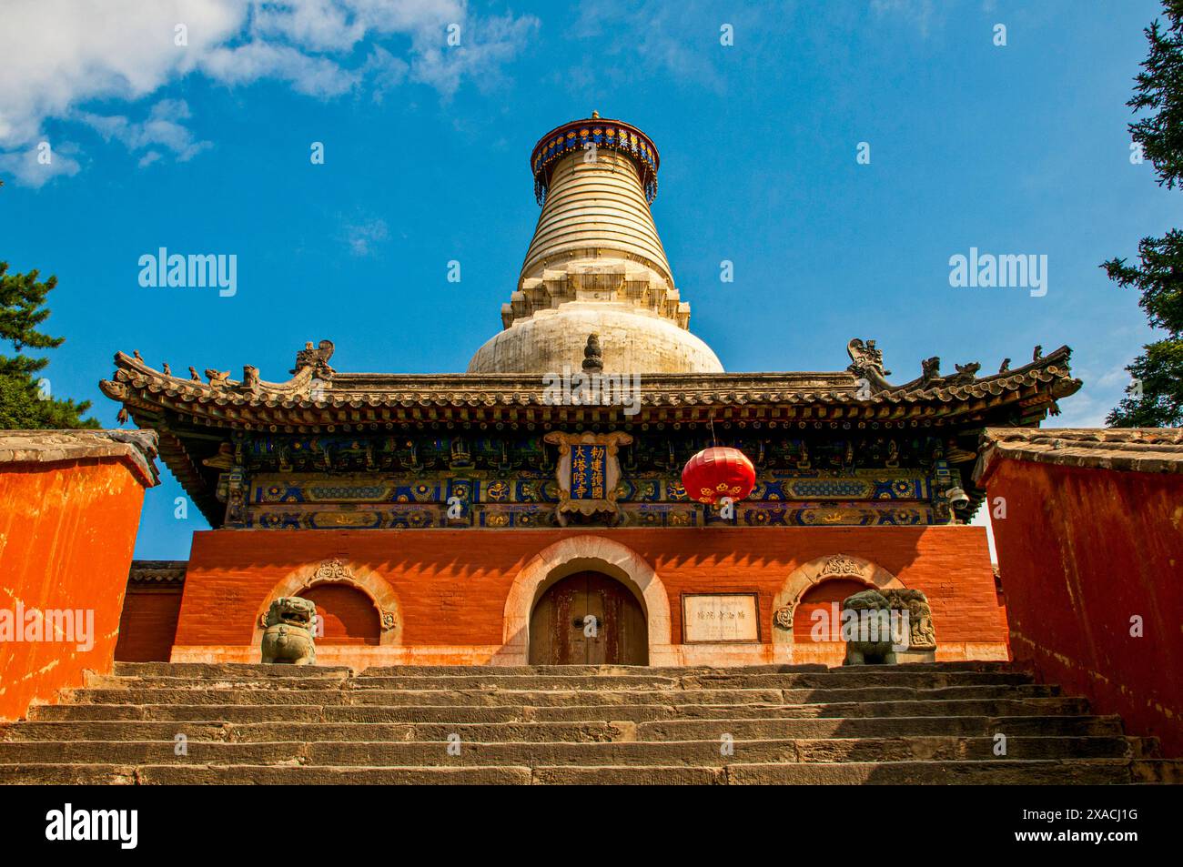 Le complexe du monastère de Wudai Shan Mont Wutai, site du patrimoine mondial de l'UNESCO, Shanxi, Chine, Asie Copyright : MichaelxRunkel 1184-11524 Banque D'Images