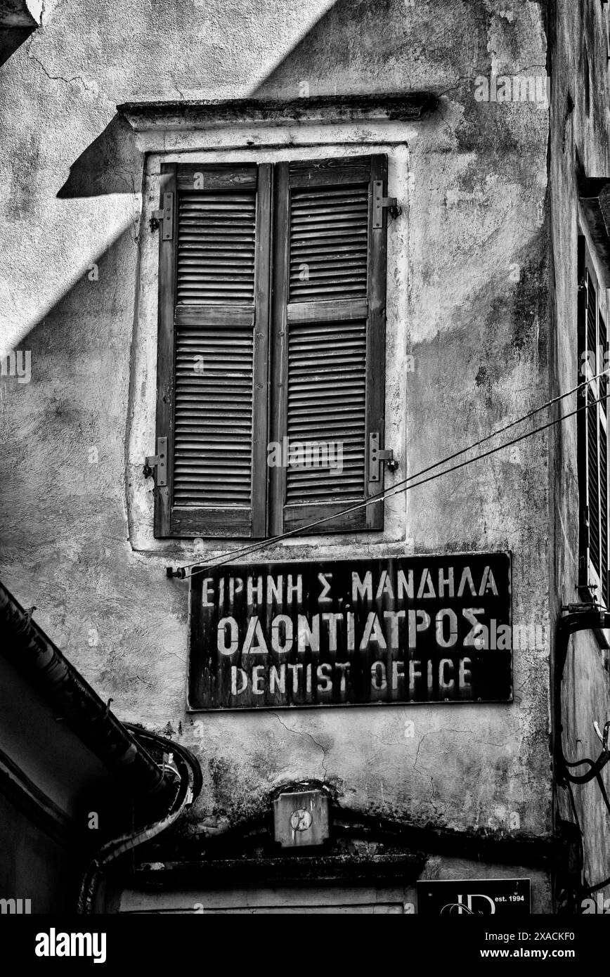 Scènes dans les rues de Kerkyra, Corfou, Grèce. Octobre 2022 Banque D'Images