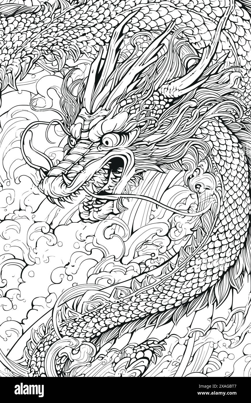 Un simple dessin d'un dragon en profil. Parfait pour colorer ou tatouer. Thème chinois Illustration de Vecteur