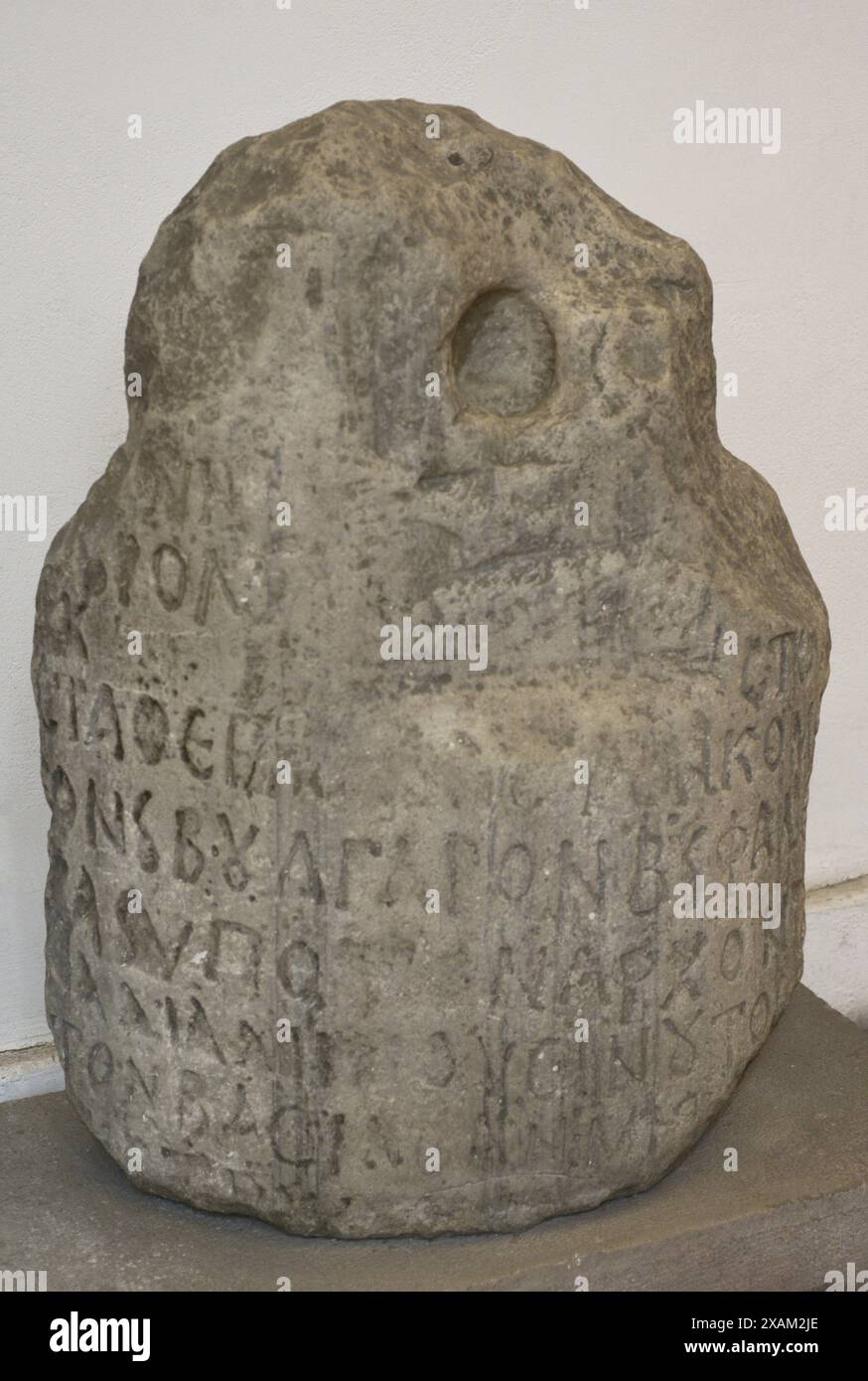 Reste d'une colonne avec le texte d'un traité de paix. Provenance inconnue. Première moitié du 9e siècle après JC. Musée archéologique national. Sofia. Bulgarie. Banque D'Images