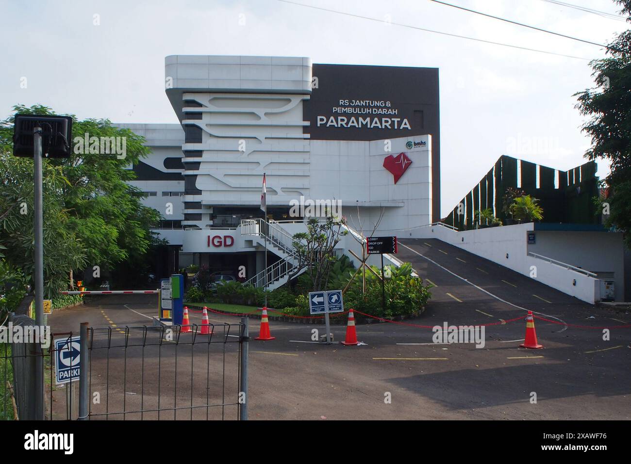 Bâtiment hospitalier de coeur et de vaisseau sanguin appelé Paramarta dans la ville de Bandung Banque D'Images