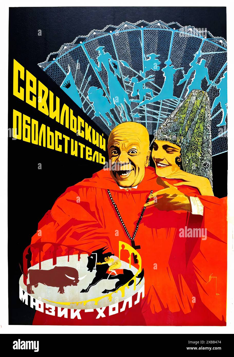 Севильский Обольститель, Мюзик-Холл, 1934. - Affiche russe vintage Banque D'Images