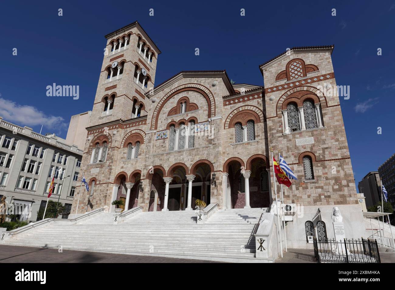 Cathédrale de la Sainte Trinité, Église centrale orthodoxe, Pirée, région métropolitaine d'Athènes, Grèce Banque D'Images