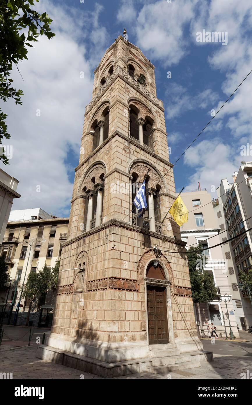 Clocher autonome de l'église Lykodemnos de la Sainte Trinité, Église orthodoxe russe, Athènes, Grèce Banque D'Images