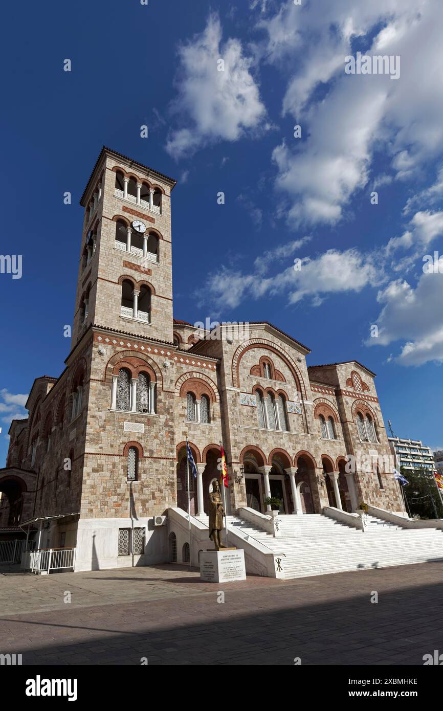 Cathédrale de la Sainte Trinité, Église centrale orthodoxe, Pirée, région métropolitaine d'Athènes, Grèce Banque D'Images