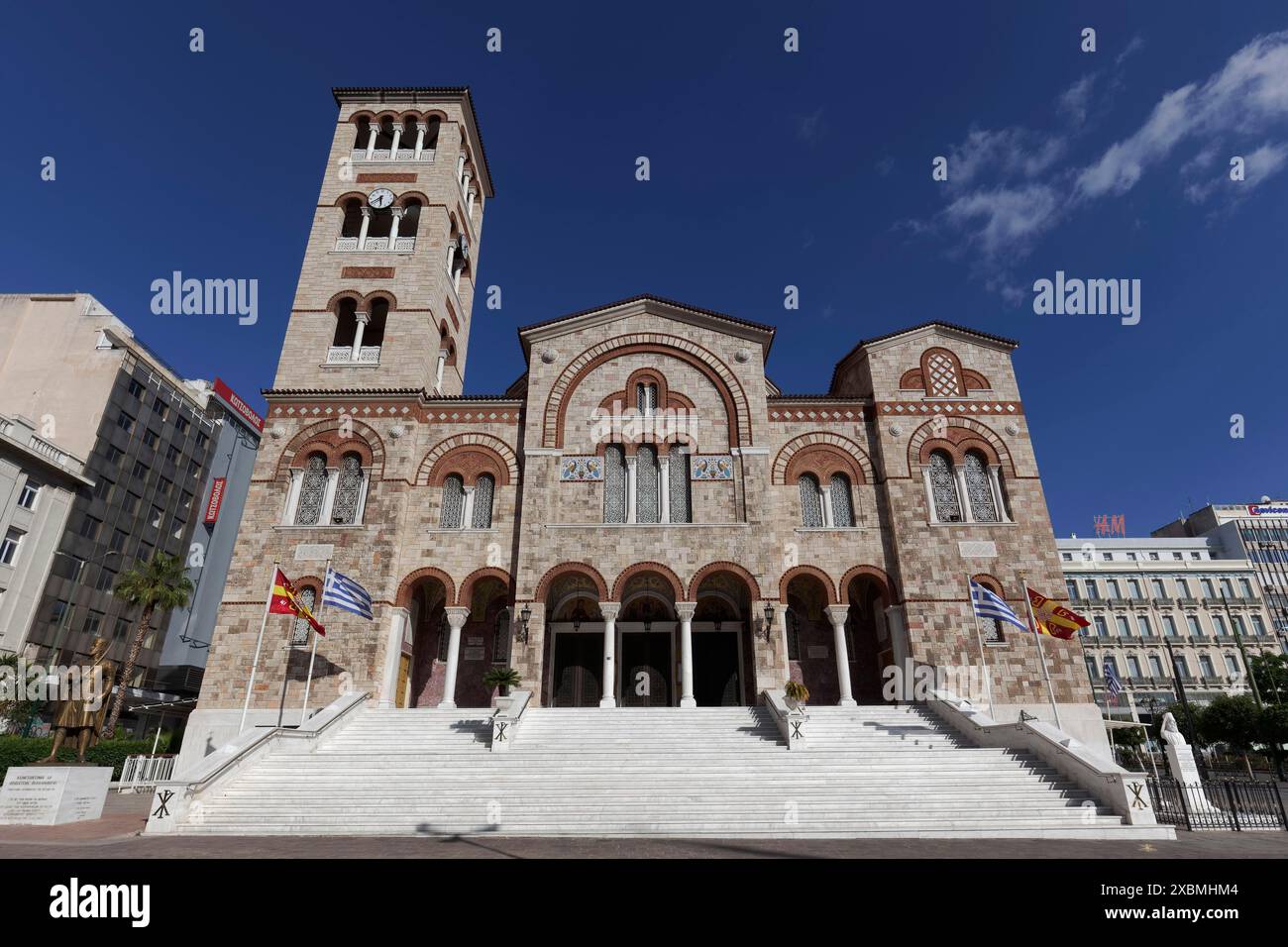 Cathédrale de la Sainte Trinité, Église centrale orthodoxe, Pirée, région métropolitaine d'Athènes, Grèce Banque D'Images