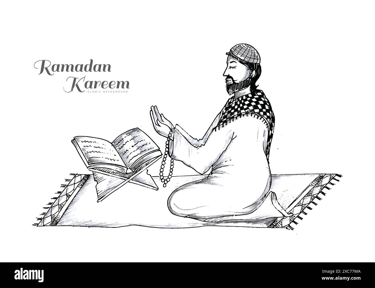 Dessiner à la main ramadan kareem ou ramazan moubarak dessin Illustration de Vecteur