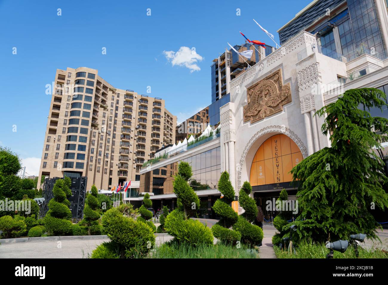 Dvin Music Hall, Erevan, Arménie Banque D'Images