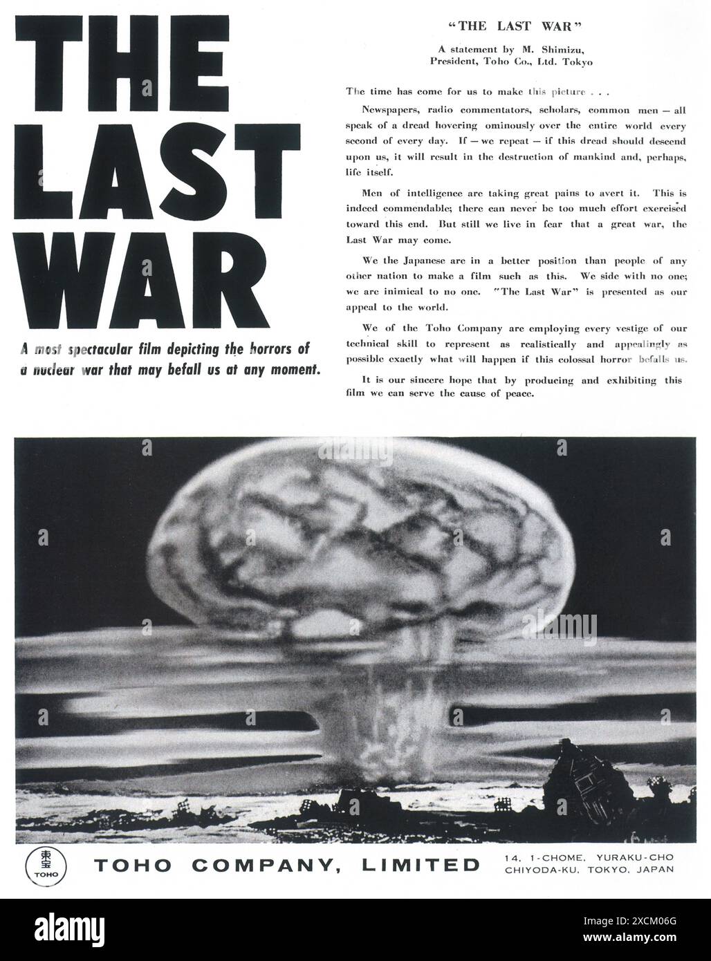 1961 The Last War film promo, film japonais tokusatsu science fiction désastreux réalisé par Shūe Matsubayashi Banque D'Images