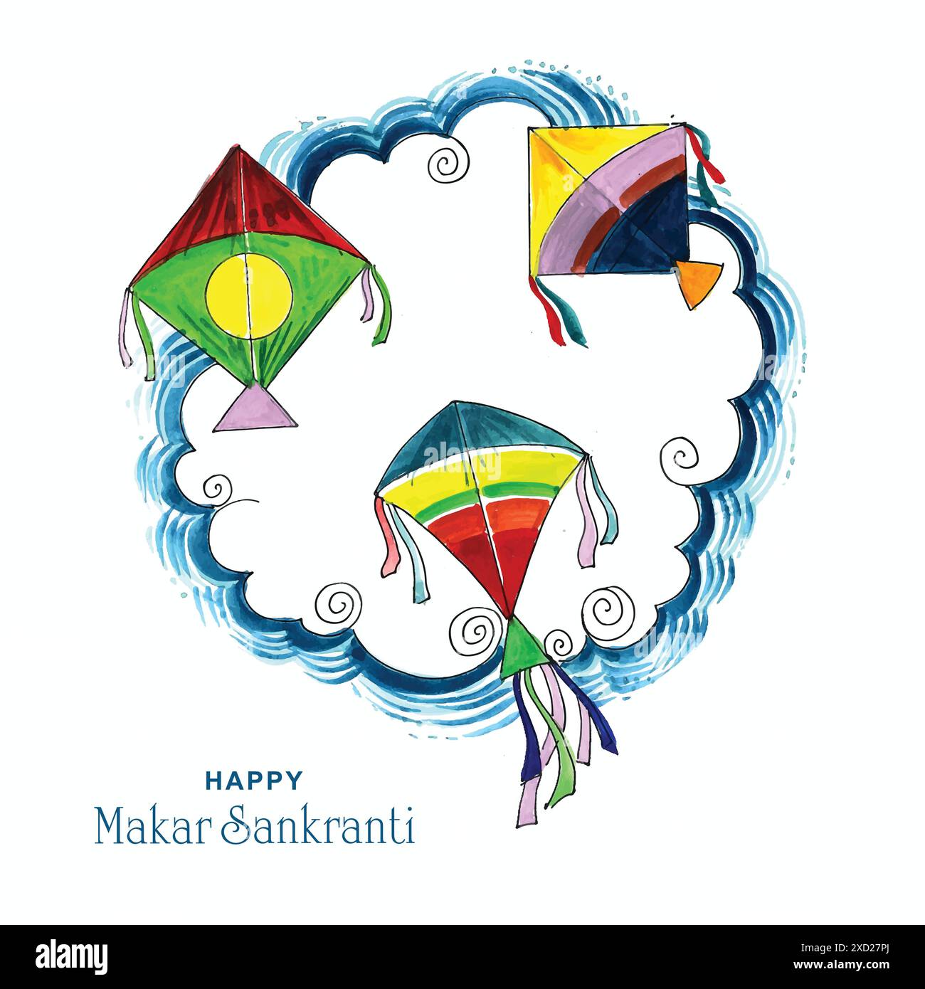 Heureux makar sankranti vacances inde fond de festival Illustration de Vecteur