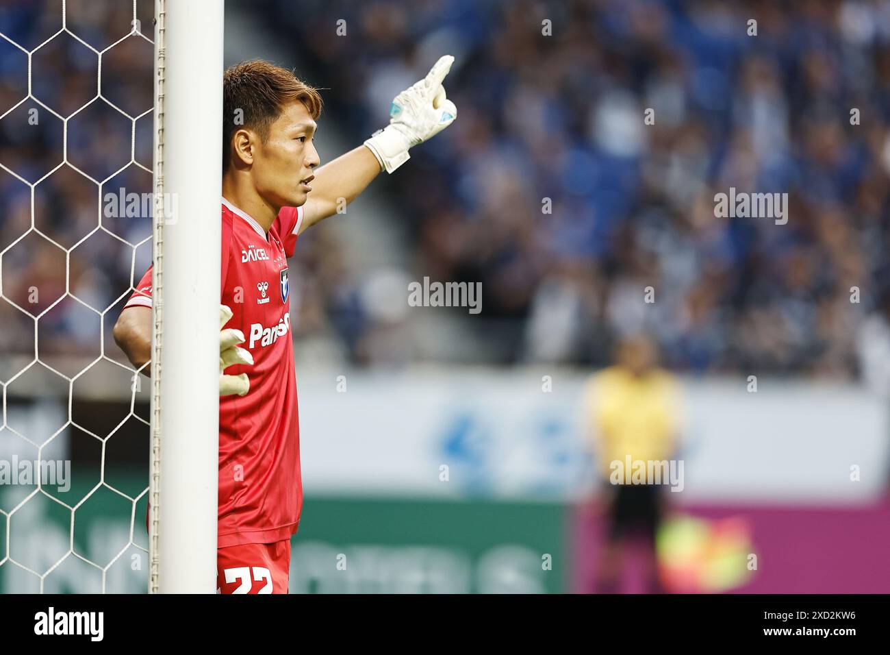 Suita, Japon. 16 juin 2024. Jun Ichimori (Gamba) Football/Football : Japonais '2024 Meiji Yasuda J1 League' match entre Gamba Osaka 2-1 Kashiwa Reysol au Panasonic Stadium Suita à Suita, Japon . Crédit : Mutsu Kawamori/AFLO/Alamy Live News Banque D'Images