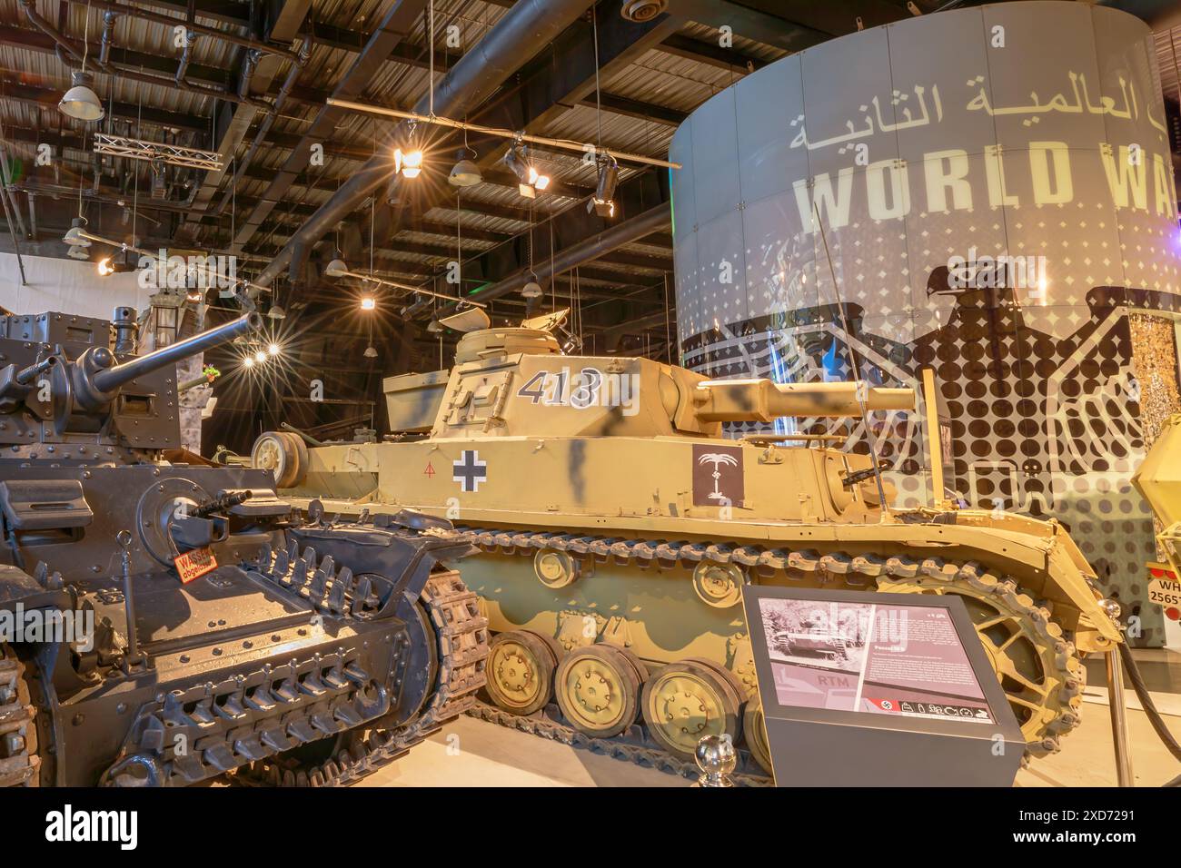 Royal Tank Museum, Amman, Jordanie - 4 mai 2024 : historique Panzer IV, un char allemand nazi de la seconde Guerre mondiale, exposé au Royal Tank Museum de Jordanie Banque D'Images