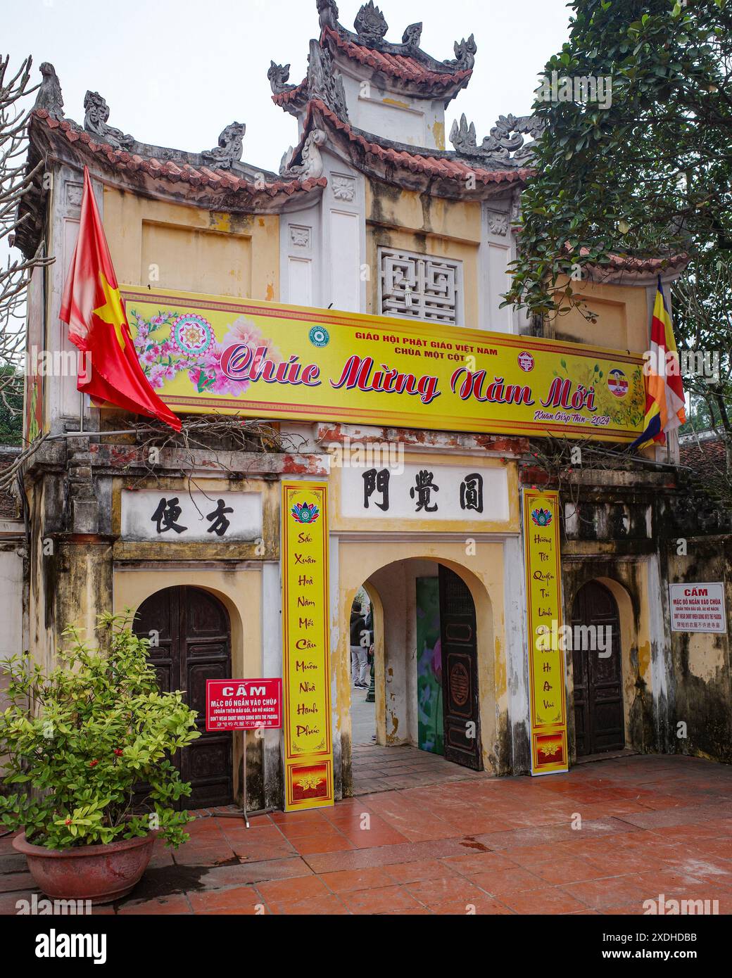 Hanoi, Vietnam - 29 janvier 2024 : la pagode d'un pilier, officiellement connue sous le nom de pagode Dien Huu, à Hanoi, Vietnam Banque D'Images