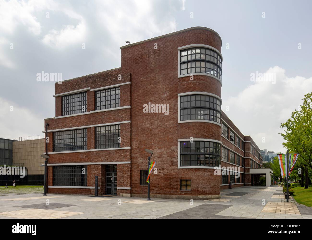 Musée national d'art moderne et contemporain, MP Art Architects, Séoul, Corée Banque D'Images
