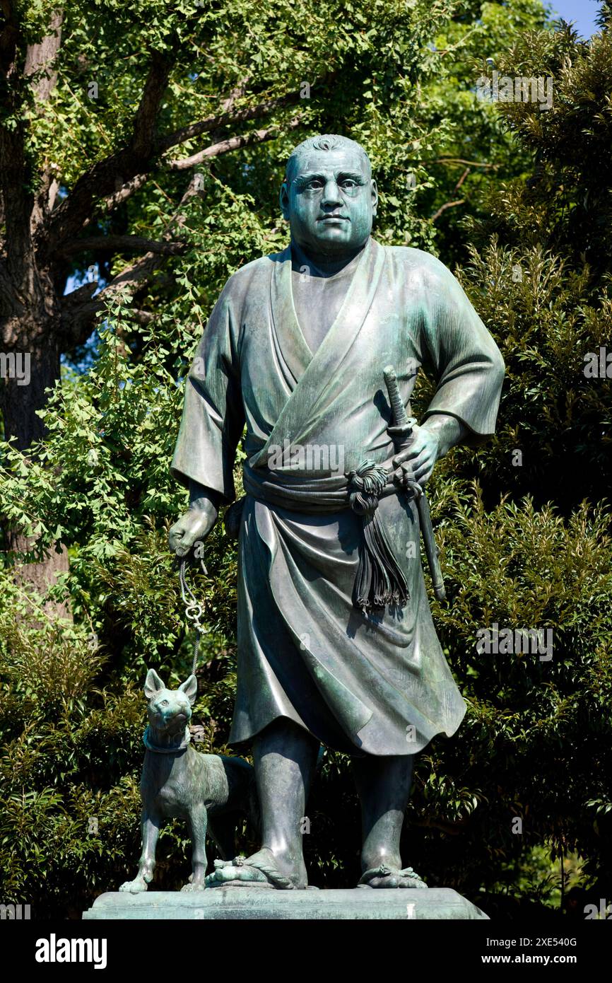 Statue de Takamori Saigo dans le parc Ueno Banque D'Images