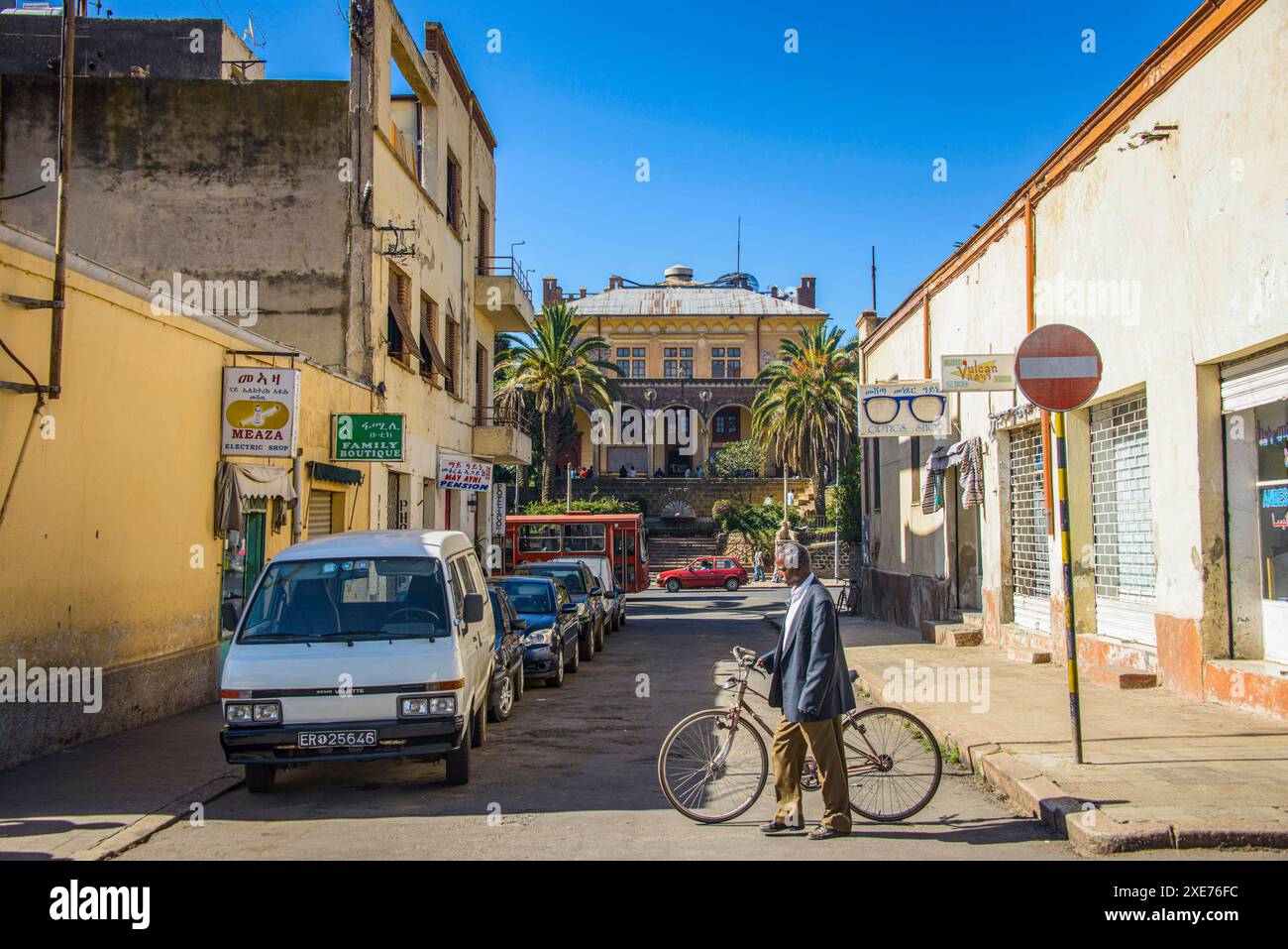 Théâtre Asmara, Asmara, Érythrée, Afrique Banque D'Images