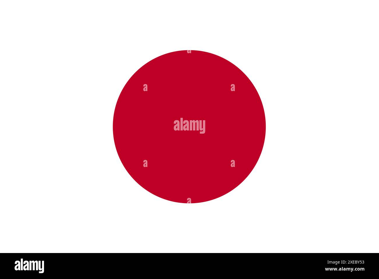 Drapeau du Japon. Drapeau japonais sur la surface du tissu. Texture du tissu. Symbole national du Japon sur le motif Banque D'Images