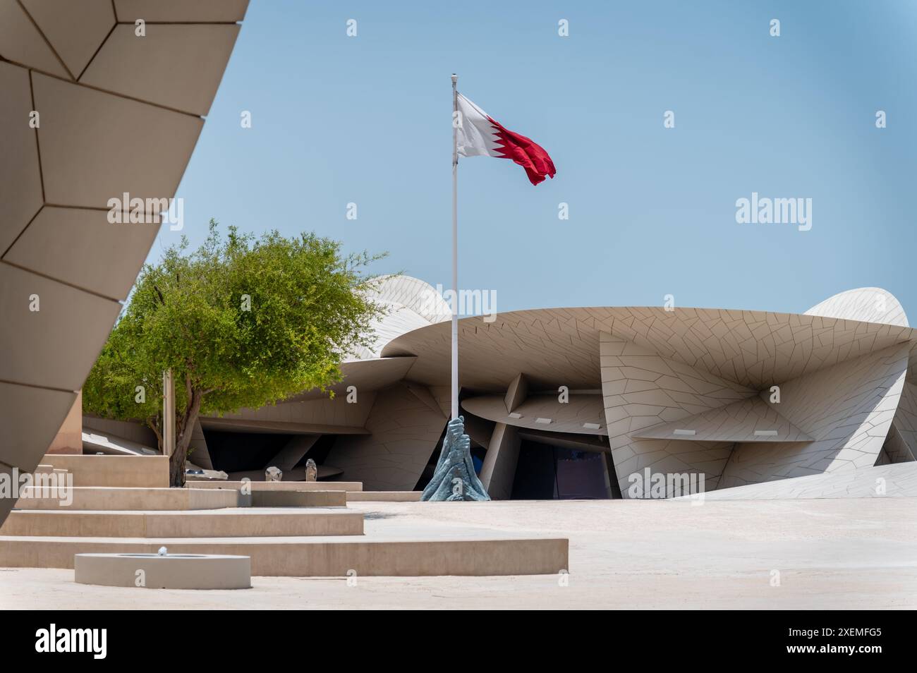 Musée national du Qatar, Doha, Qatar Banque D'Images