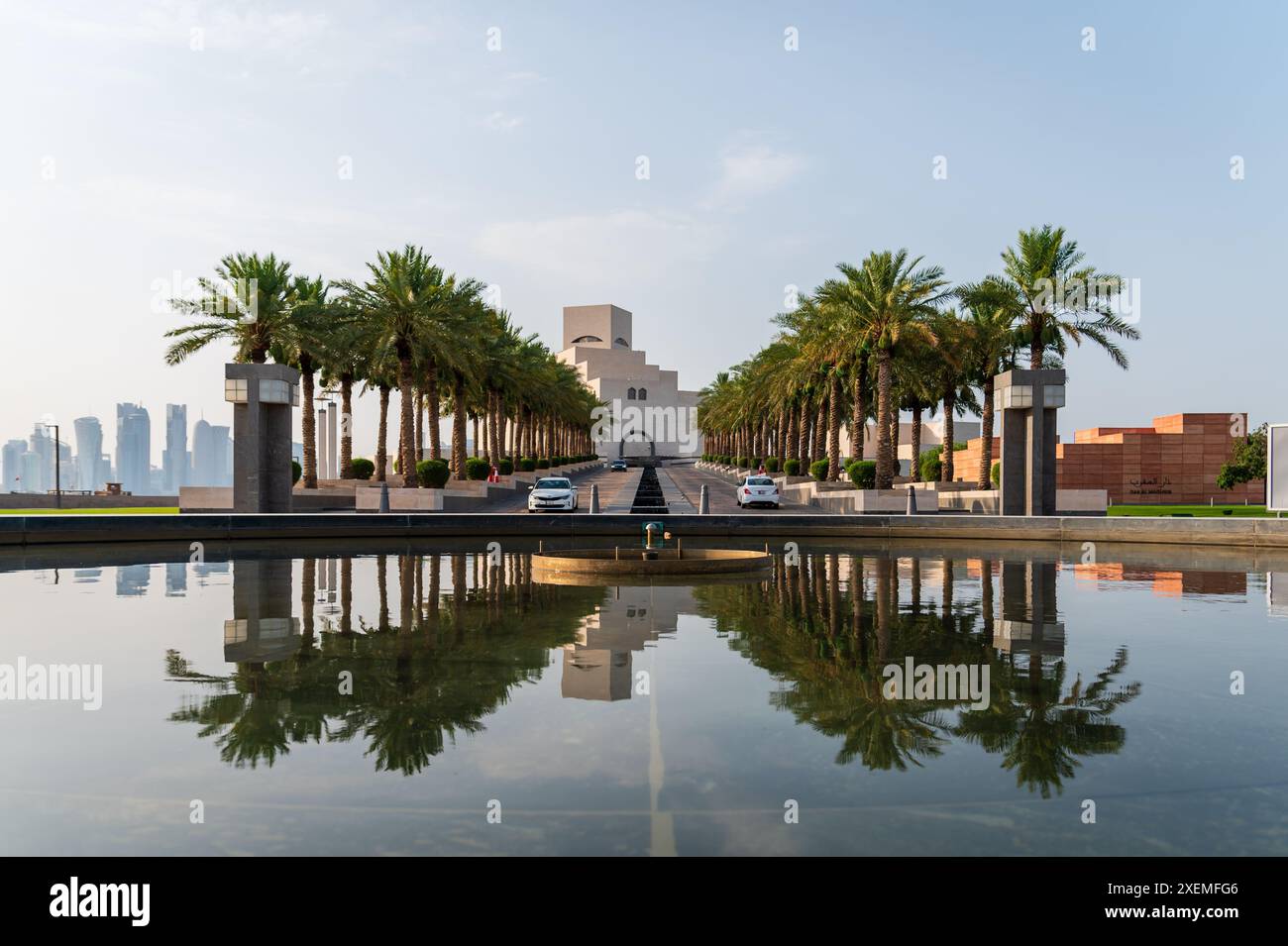 Musée d'Art Islamique, Doha, Qatar Banque D'Images