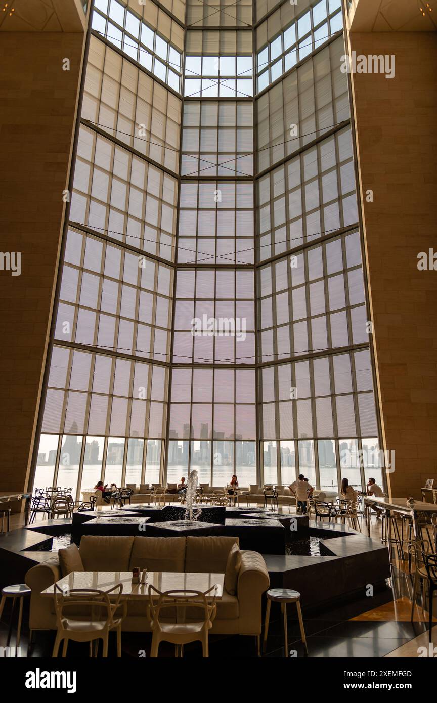 Musée d'Art Islamique, Doha, Qatar Banque D'Images