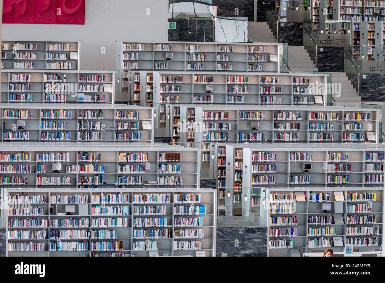 Bibliothèque nationale du Qatar, Doha, Qatar Banque D'Images