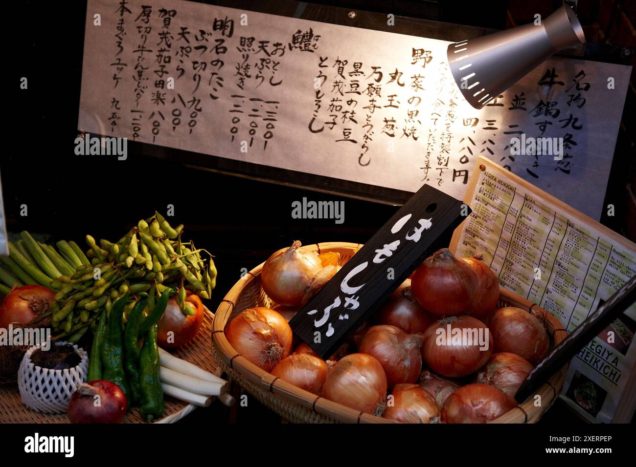 Restaurants, Pontocho Dori, Kyoto, Japon. Banque D'Images