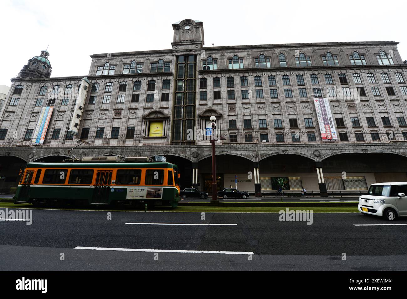 Le grand magasin emblématique Yamakataya à Kagoshima, au Japon. Banque D'Images