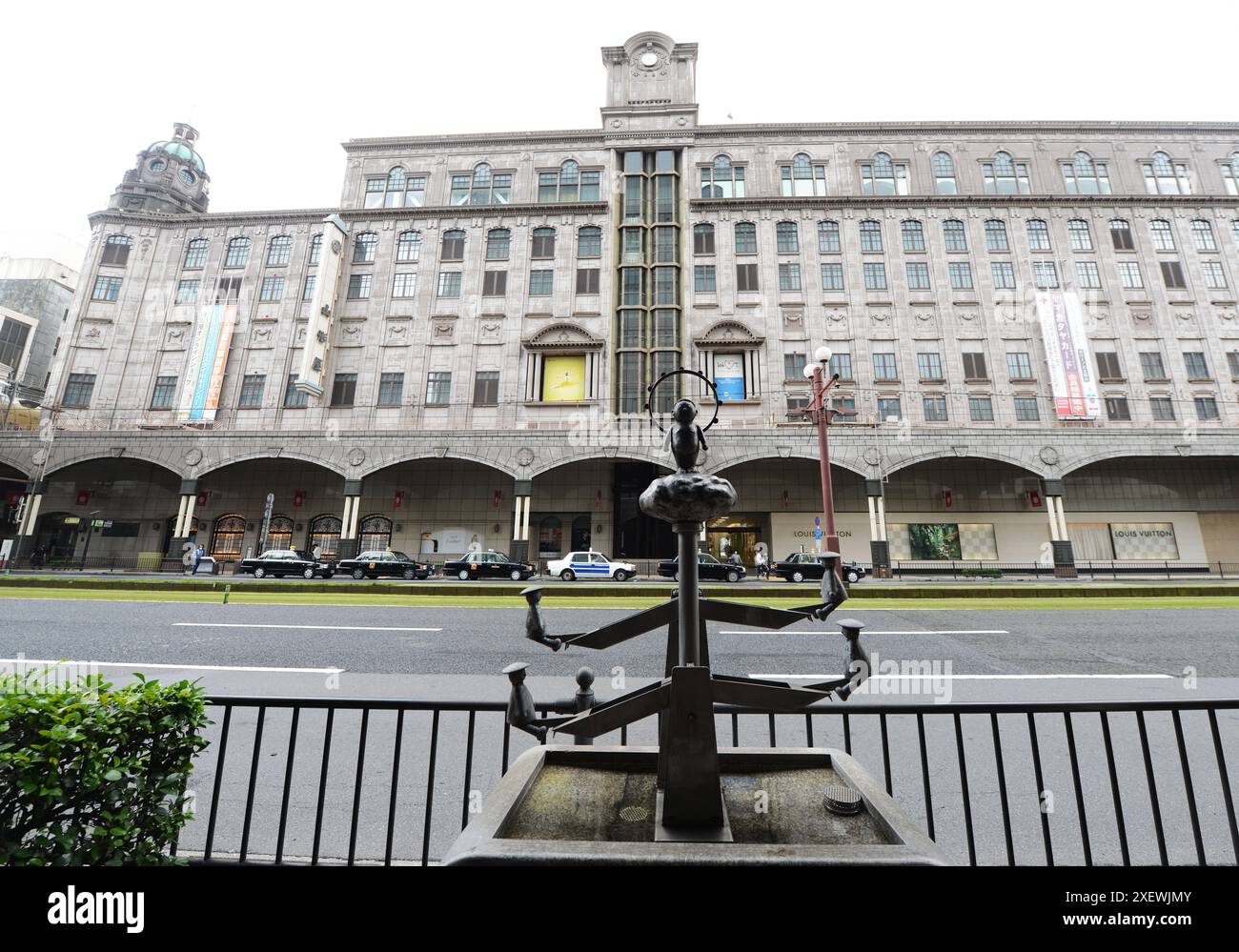 Le grand magasin emblématique Yamakataya à Kagoshima, au Japon. Banque D'Images